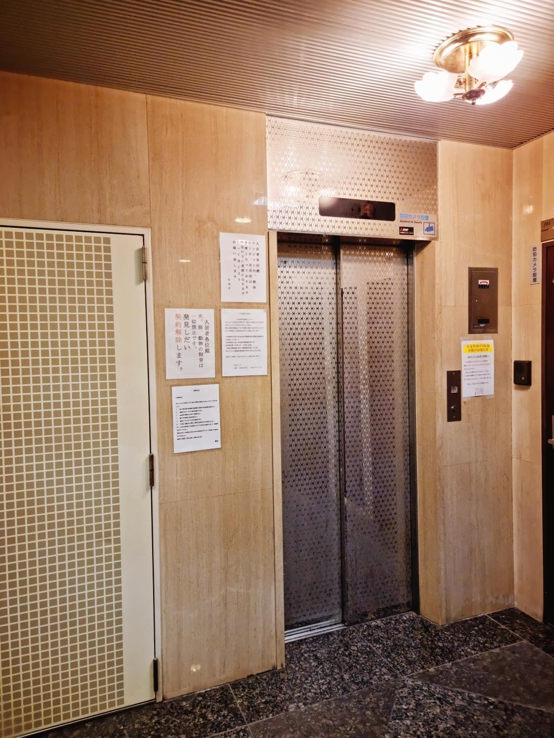 오사카 네코하우스 난바점 Apartment Bagian luar foto